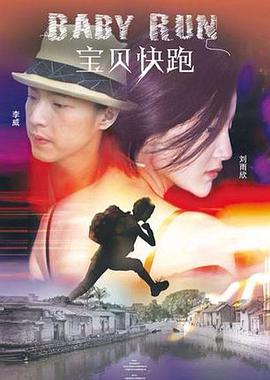 欢爱新境界动漫免费观看全集